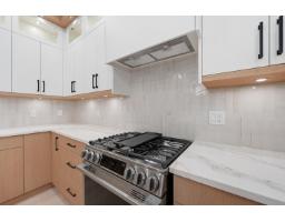 2 9550 126 Street, Surrey, BC V3V5C8 Photo 12