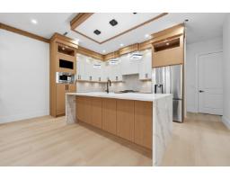 2 9550 126 Street, Surrey, BC V3V5C8 Photo 8