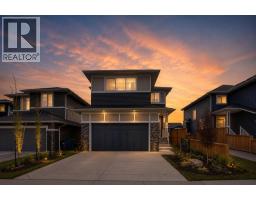 3 Rivercrest Common - photo 1