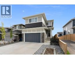 3 Rivercrest Common - photo 4