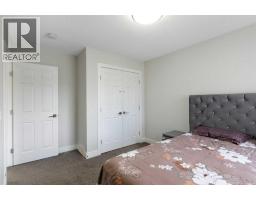 3 Rivercrest Common - photo 22