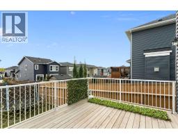 3 Rivercrest Common - photo 35