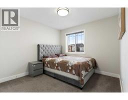 3 Rivercrest Common - photo 21