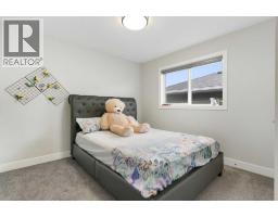 3 Rivercrest Common - photo 23