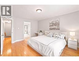 1044 Barachois Street, Dieppe, NB E1A7S8 Photo 28