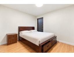 9084 Prince Charles Boulevard, Surrey, BC V3V1R5 Photo 13