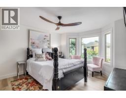 2365 Stillingfleet Road Unit# 89, Kelowna, BC V1W4X5 Photo 13