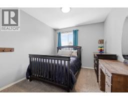 4pc Bathroom - 2 Denmark Crescent, Red Deer, AB T4R2K4 Photo 14