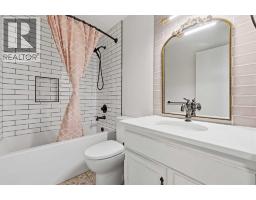 2 Denmark Crescent, Red Deer, AB T4R2K4 Photo 16
