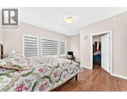92 Evansfield Place NW - photo 19