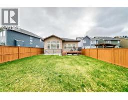 92 Evansfield Place NW - photo 49