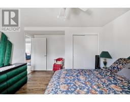 386 Second Ave, Sault Ste  Marie, ON P6C4N3 Photo 18