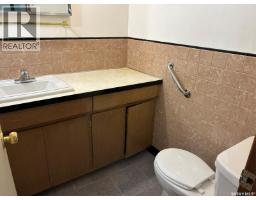 510 Centre Street, Meadow Lake, SK S9X1E9 Photo 16