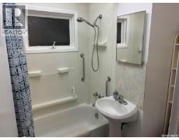 510 Centre Street, Meadow Lake, SK S9X1E9 Photo 21