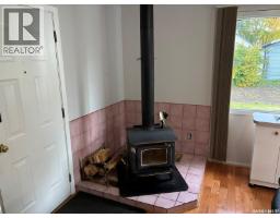 Kitchen/Dining room - 510 Centre Street, Meadow Lake, SK S9X1E9 Photo 9
