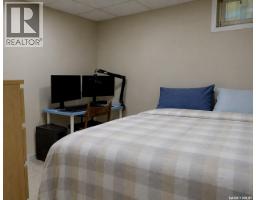 714 4th Street S, Martensville, SK S0K2T0 Photo 17