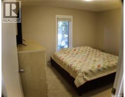 4pc Bathroom - 714 4th Street S, Martensville, SK S0K2T0 Photo 8