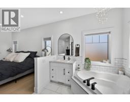 Bedroom 5 - 11212 114 Avenue, Fort St  John, BC V1J0R5 Photo 13