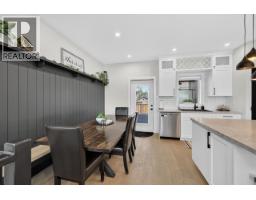 Other - 11212 114 Avenue, Fort St  John, BC V1J0R5 Photo 7