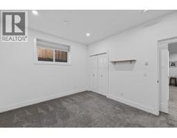 11212 114 Avenue, Fort St  John, BC V1J0R5 Photo 25
