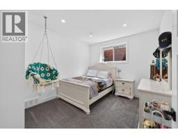 11212 114 Avenue, Fort St  John, BC V1J0R5 Photo 24