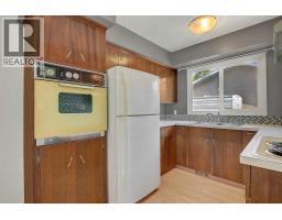 Dining room - 9343 112a Avenue, Grande Prairie, AB T8V1W2 Photo 8
