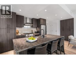 Full bathroom - 3051 Abbott Street Unit# 311, Kelowna, BC V1Y0P1 Photo 6