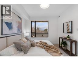 3051 Abbott Street Unit# 311, Kelowna, BC V1Y0P1 Photo 10