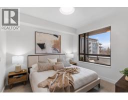 3051 Abbott Street Unit# 311, Kelowna, BC V1Y0P1 Photo 9
