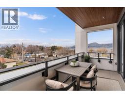 3051 Abbott Street Unit# 311, Kelowna, BC V1Y0P1 Photo 21