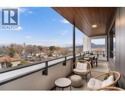 3051 Abbott Street Unit# 311, Kelowna, BC V1Y0P1 Photo 20