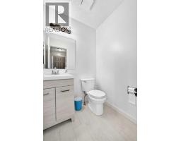 Family room - 197 Cedardale Road Sw, Calgary, AB T2W5A8 Photo 15