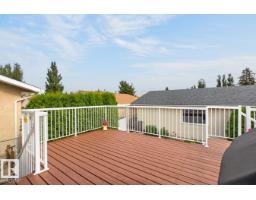2811 37 St Nw Nw, Edmonton, AB T6L4G4 Photo 15