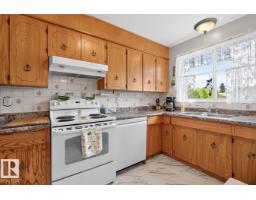 2811 37 St Nw Nw, Edmonton, AB T6L4G4 Photo 33
