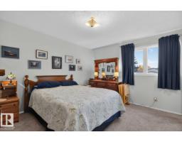 2811 37 St Nw Nw, Edmonton, AB T6L4G4 Photo 37