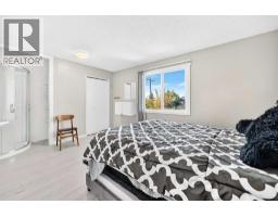 197 Cedardale Road Sw, Calgary, AB T2W5A8 Photo 18