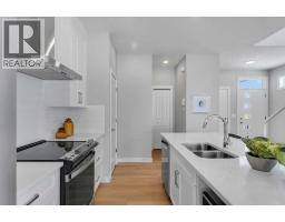 390 South Shore Drive - photo 14