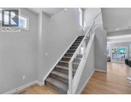 390 South Shore Drive - photo 3