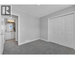 390 South Shore Drive - photo 24