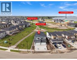 390 South Shore Drive - photo 42