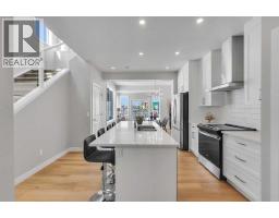 390 South Shore Drive - photo 5