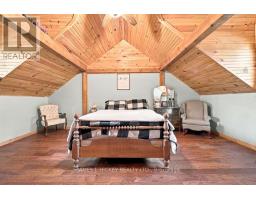 392 Bass Lake Road, Laurentian Hills, ON K0J1P0 Photo 23