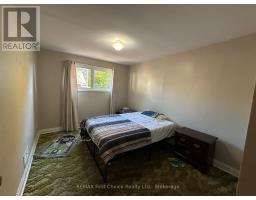 Other - 344 Cornwall Avenue, Thunder Bay, ON P7B1T3 Photo 9