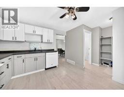 4pc Bathroom - 197 Cedardale Road Sw, Calgary, AB T2W5A8 Photo 7