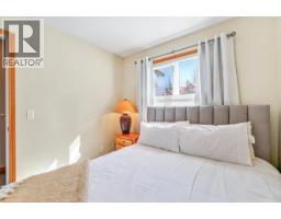 Full ensuite bathroom - 5423 Boomerang Way Unit# 35, Fernie, BC V0B1M6 Photo 6