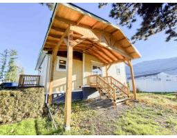 51265 Yale Road, Rosedale, Rosedale, BC V0X1X0 Photo 30