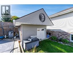 47 Rose Avenue, Tilbury, ON N0P2L0 Photo 36