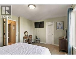 118 Campbell Crescent, Fort Mcmurray, AB T9K2N7 Photo 15