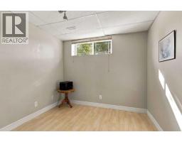118 Campbell Crescent, Fort Mcmurray, AB T9K2N7 Photo 25