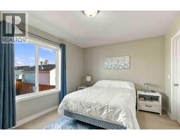 118 Campbell Crescent, Fort Mcmurray, AB T9K2N7 Photo 12